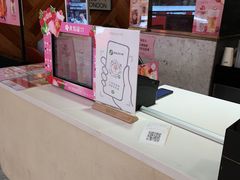 -大卡司DAKASI(番禺奥园店)