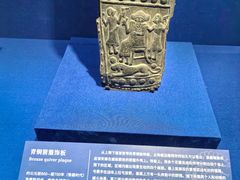 -上海博物馆(人民广场馆)