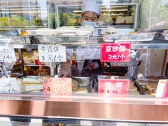 -马凯餐厅(长椿街店)