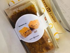 -黛汀烘焙DAINTY BAKERY(代字行合生汇店)