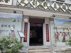 -靖港古镇