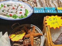 -映像威海·海鲜味道(市区店)