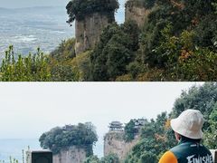 -窦圌山风景区