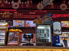 -太平洋激光影城(金沙紫荆店)