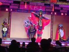 -盖碗儿梨园·变脸吐火·川剧(天府广场店)