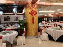 -全聚德(上海首店浦东店)