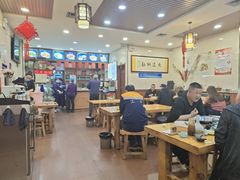 -老木瓜(火车站店)