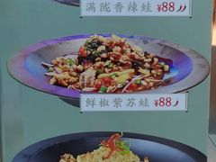 -北京安贞环宇荟