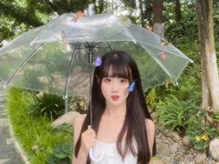 -成都市活水公园