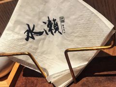 -Minase水濑·日料放题(外滩店)