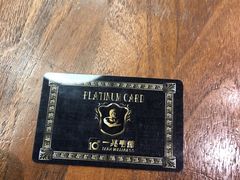 -一兆韦德健身(慧芝湖店)