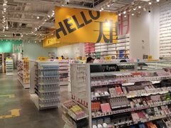 -KKV(天津津南吾悦广场店)