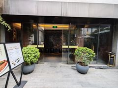 -粗茶淡饭·隐庐私厨(东亭店)