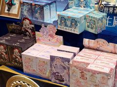 -九木杂物社(中心店)