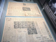 -中国人民抗日战争纪念馆