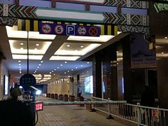 -北京王府井天伦王朝酒店