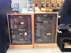 -瑞幸咖啡(回龙观上品折扣店)