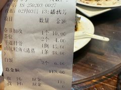 -凤厨顺德水乡凤味馆(大良锦龙路店)