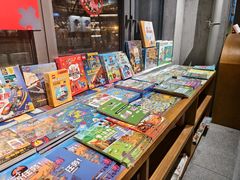 -PAGEONE(北京坊店)