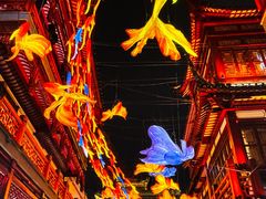 -豫园