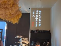 -湘上湘(正大中心总店)