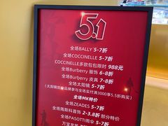 -国药中服免税(北京坊店)