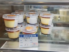 -德大西餐社(云南南路店)
