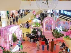 -天河城购物中心