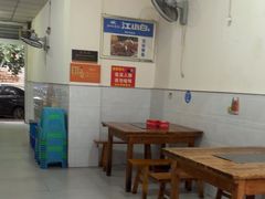 -唐氏烤鱼美蛙(西永第8分店)