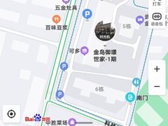 -清真双宝红油牛系列