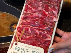 -大龙燚·旷野鲜火锅(广州首店)