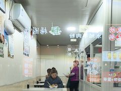 -老味道凉皮(石景山店)