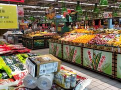 -大润发(东关世茂店)