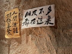 -涌煲记·蟹煲·砂锅海鲜·煲出宁波味(天一旗舰店)