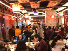 大堂-匠岳·王宝器麻椒鱼(都江堰店)