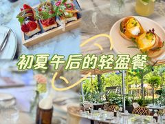 -Grande A'moo(上海万象城店)