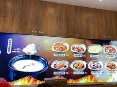 -川人百味(亿合城店)