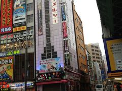 -秋叶原电器街