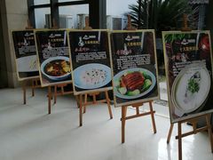 -听松楼·花园酒店·自助餐厅(红梅公园店)