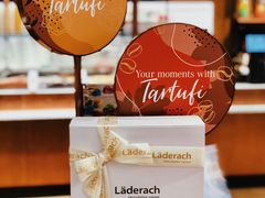 -Laderach 莱德拉(上海环贸iapm店)