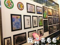-缤纷鸟美术书法(交大校区)