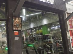 -VPsmart私教健身工作室(新华路旗舰店)