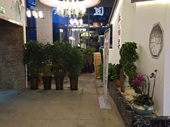 -好媳妇(太湖路店)