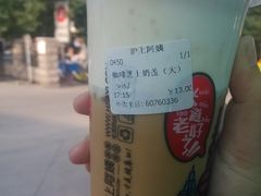 -沪上阿姨鲜果茶(华新大街店)