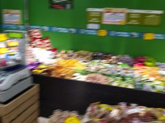 -新隆嘉超市(武昌街店)