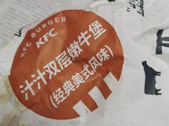 -肯德基(安定门店)