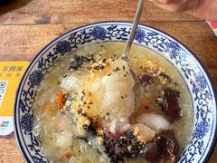 -袁妈红豆汤(重庆总店)