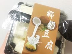 -UH祐禾(光谷世界城店)