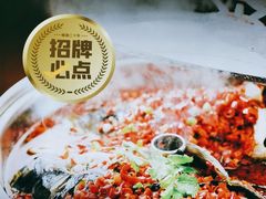 -洞庭土菜小炒馆(易发广场店)