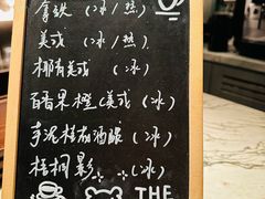 -南京THE TAI太和紫金大酒店